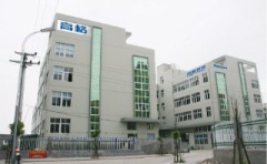 Wenzhou Gaoger Machinery Technology Co.,ltd