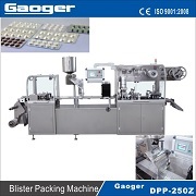 Wenzhou Gaoger Machinery Technology Co.,ltd