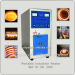 High frequency induction heating machine
