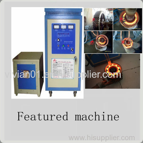 Hot selling high frequency induction hardening machine