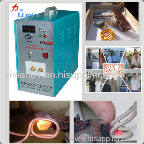 High frequency induction welding machine