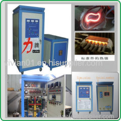 Hot selling high frequency induction forging machine