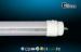 1200mm 20W T8 double sided led tube TUV/CB/SAA/C-Tick approved