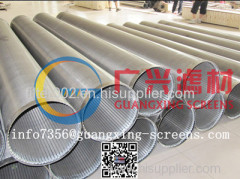 SS sand control water well screen pipes--Johnson Screens / China Steel Pipes for sale