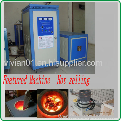 Hot selling copper melting machine