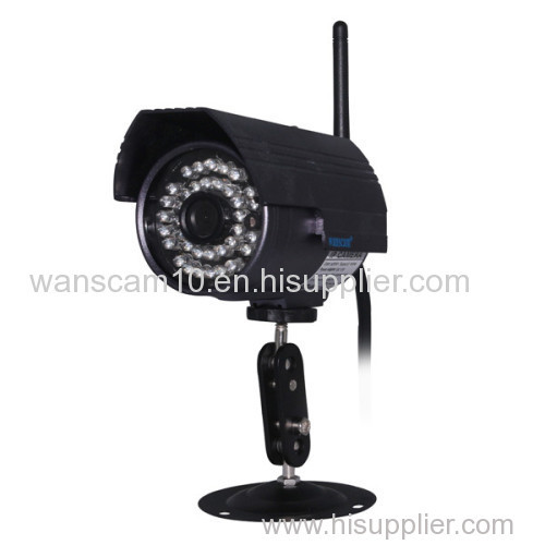 Wanscam Wide range bullet ip camera with wifi surveillance camera ip surveillance p2p ip cameras