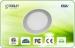 3 Inch Downlight Dimmable LED Downlight