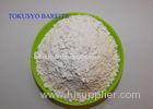 API 13A Powder Barite For Drilling 4.1 / 4.2 Density 200 / 300 / 325 Mesh