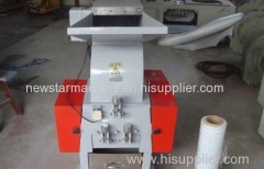 SWP Series Plastic Crusher