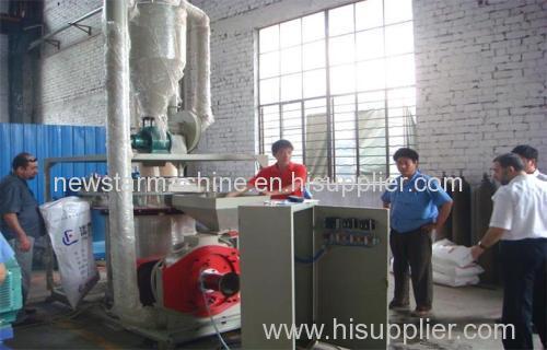 Plastic PVC Pulverizer machine