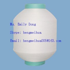 Nylon Yarn DTY 70D/34F/2