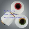 Nylon Spandex Air Covered Yarn 40/20