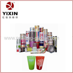 Favorite heat transfer film for plastic cup on sale