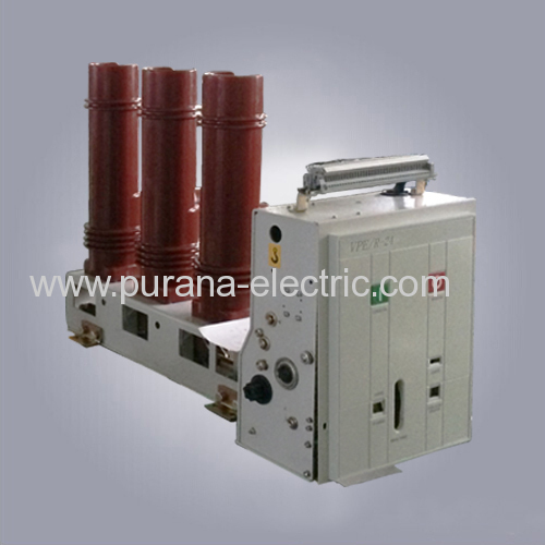 24kV Lateral Vacuum Circuit Breaker (Lateral VCB)