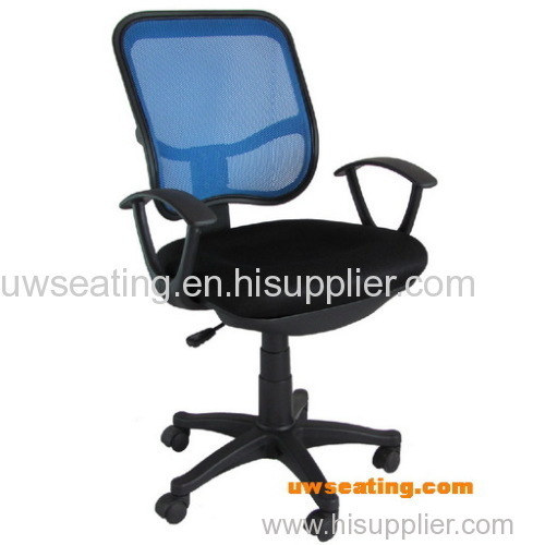 mesh mid back arms furniture desk office task swivel computer staff chair