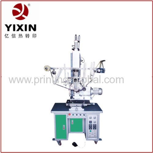 The best price of special shape heat transfer machine