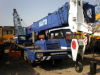 Used TADANO AR-350E Truck Crane