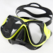 Professional two glasses lens diving mask