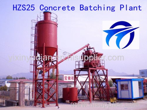 HZS25 concrete mixing plant (25m3/h)