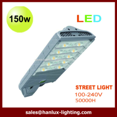 150W 50000H COB LED street light