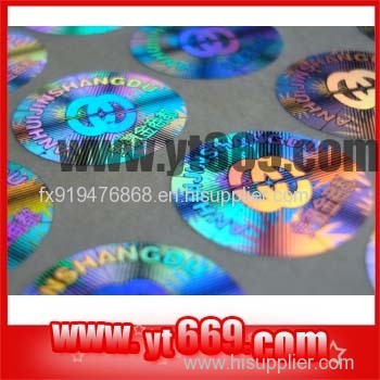 High quality anti-counterfeit hologram sticker