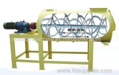 Plastic WLDH Ribbon Mixer