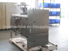 Jienuo Automatic Single Position Food Bag Packing Machine
