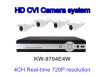 factory directly selling 4CH 720P real-time HD-CVI DVR+waterproof CVI Camera,high image quality CCTV surveillance system
