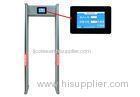 multi zone Door Frame Metal Detector For Airport Explosive Detection