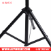 AI7MUSIC Microphone Stand or mic accessories