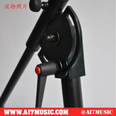 AI7MUSIC Microphone Stand or mic accessories