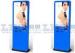 32 Inch Indoor Advertising Kiosk Digital Signage Free Stand Customized Service