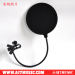 AI7MUSIC Microphone Pop Filter