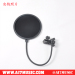 AI7MUSIC Microphone Pop Filter