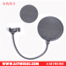 AI7MUSIC Microphone Pop Filter