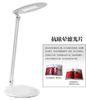 5W dimming Panel natural light led desk lamp for corridor , LGT technology