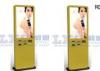 Free Standing 32 Inch LCD Interactive Multimedia Kiosk For Shopping Mall
