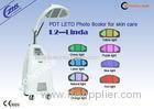 Blue Light Skin Rejuvenation Machine 460 - 465nm For Skin Care , Acne Removal