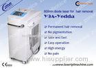 808nm 10hz Diode Laser Hair Removal Machine For Birthmark