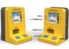 Mini Yellow Metal Kiosk Enclosure With Stand For Desktop And Wall Mounted Kiosk