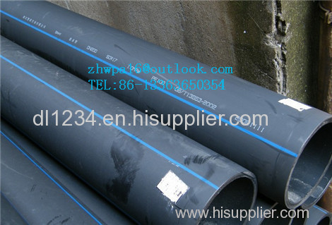 PE pipe HDPE pipe PE gas pipe