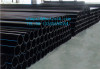 PE pipe and fittings PE coated steel pipe