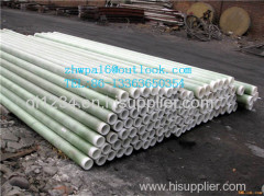 Round frp pipe Round fiberglass pipe Round grp pipe