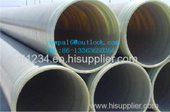 Seawater treatment FRP pipe