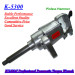12.3kgs weight 2600Nm torque 1&quot; SQ Air Impact Wrench