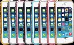 Bumper Case for iPhone