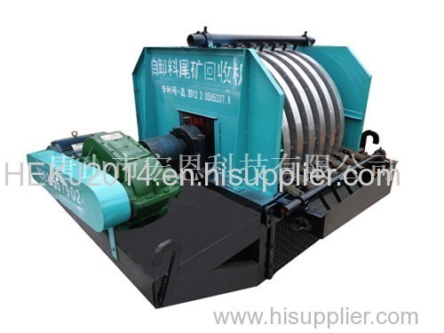 New-style self discharging tailings recycling machine