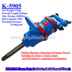 Pneumatic Impact Wrench 1