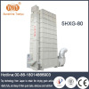 Top Quality batch rice wheat dryer machine