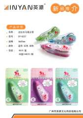 Mini Correction tape Students Stationery